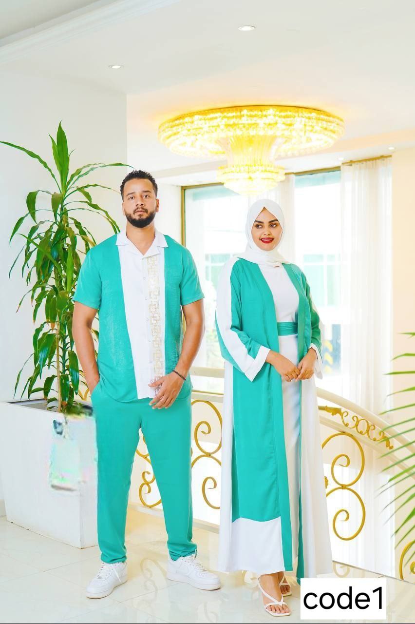 Modern Habesha Fashion A Blend of Tradition and Elegance with Hijab