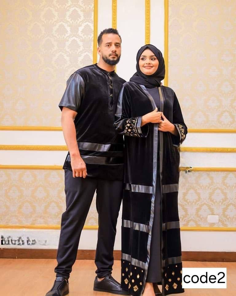 Modern Habesha Attire with Hijab