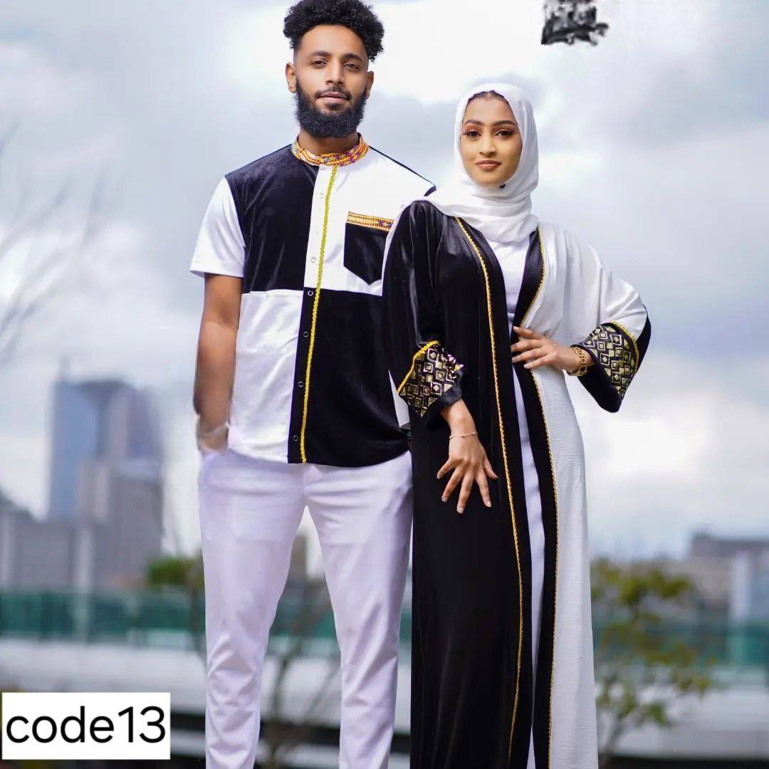 Modern Habesha Cloth and Hijab A Fusion of Tradition and Style