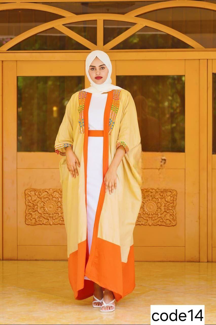 Elegant Habesha Cloth and Hijab A Blend of Tradition and Modern Style