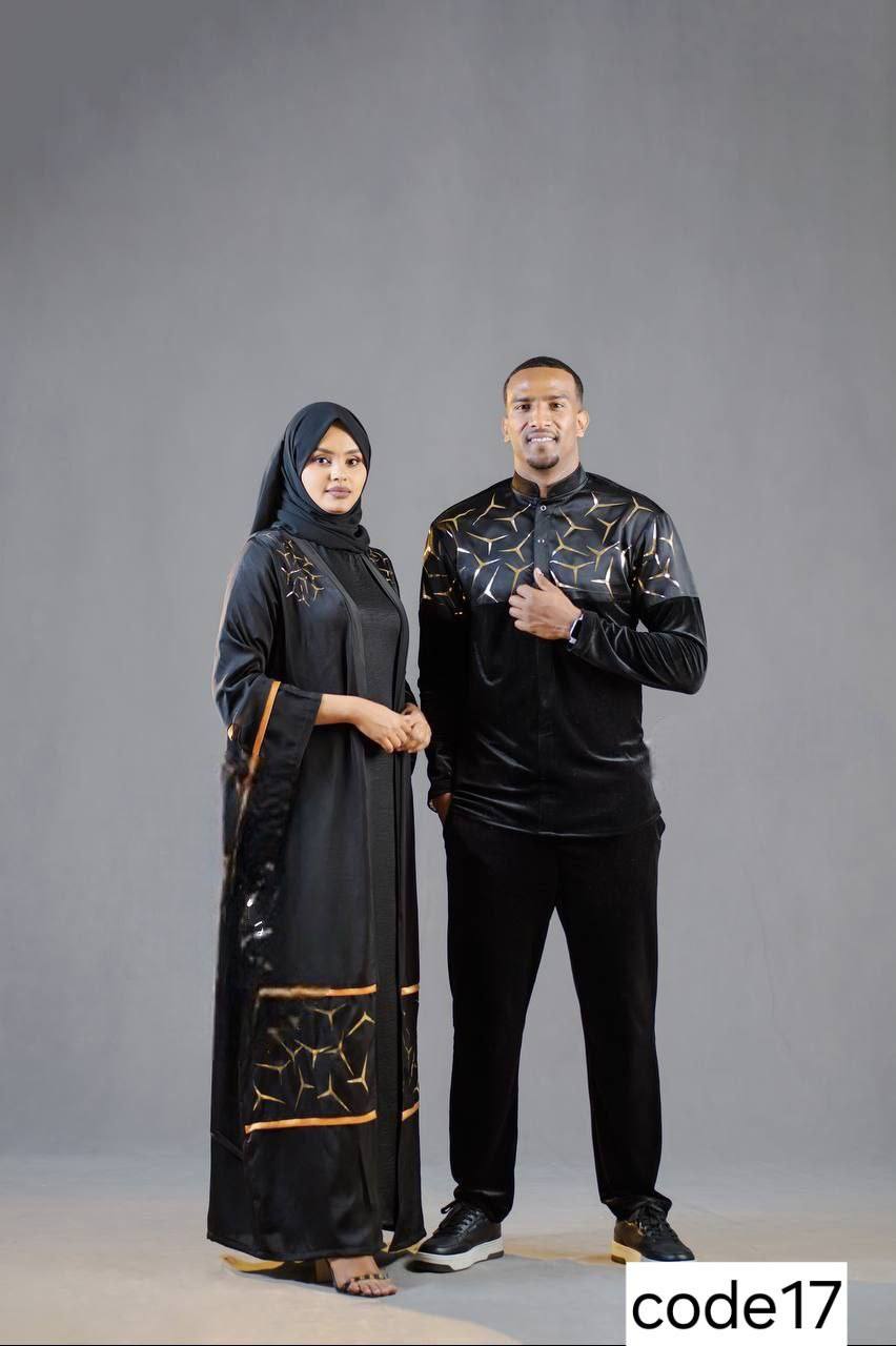 Modern Habesha Attire with Hijab Elegance