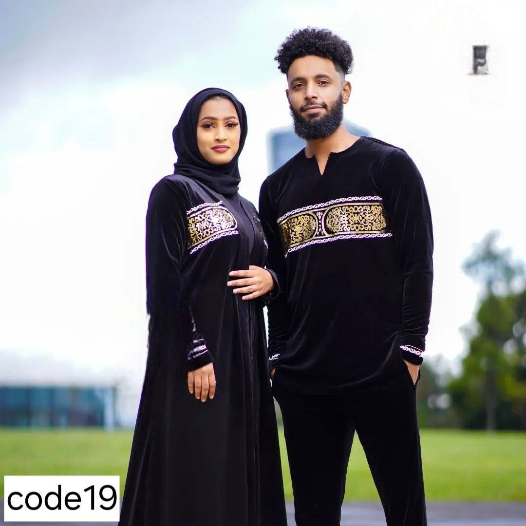 Sophisticated Habesha Attire with Hijab Elegance