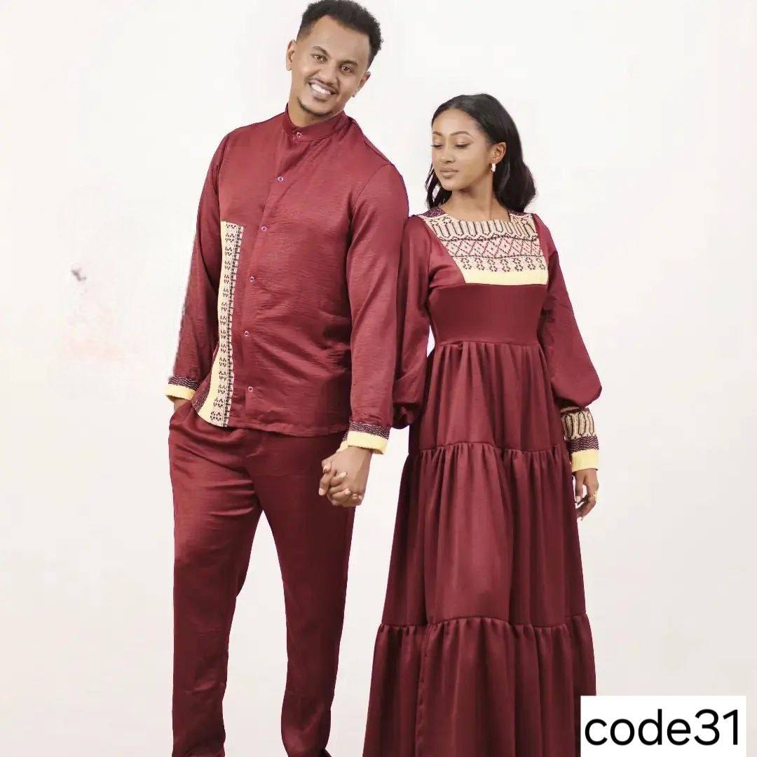 Stylish Burgundy Couple's Ensemble for Formal Occasions