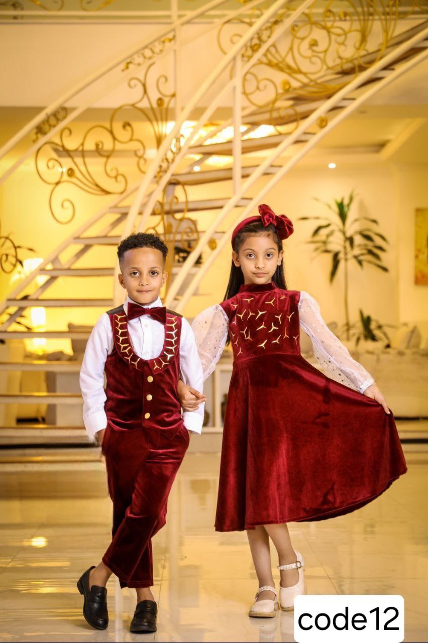 Celebrating Culture: Kids' Habesha Cloth