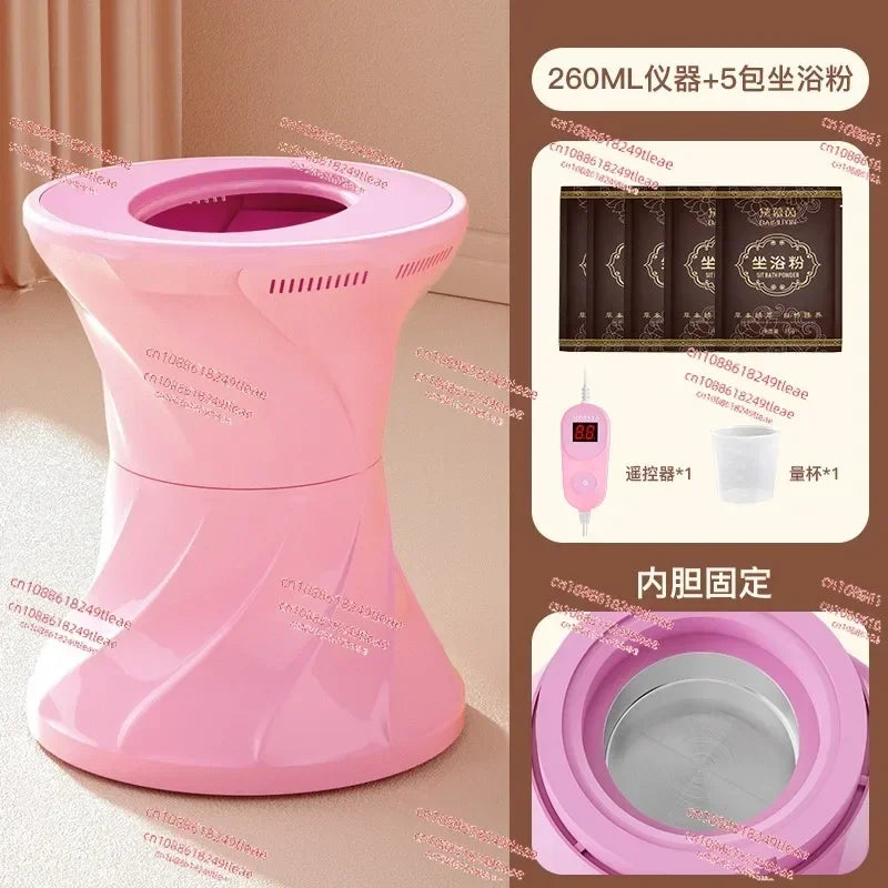 Anti-dry burning fumigation instrument gynecological traditional Chinese medicine sitting moxibustion instrument