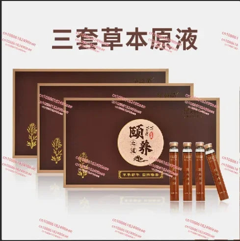 Anti-dry burning fumigation instrument gynecological traditional Chinese medicine sitting moxibustion instrument