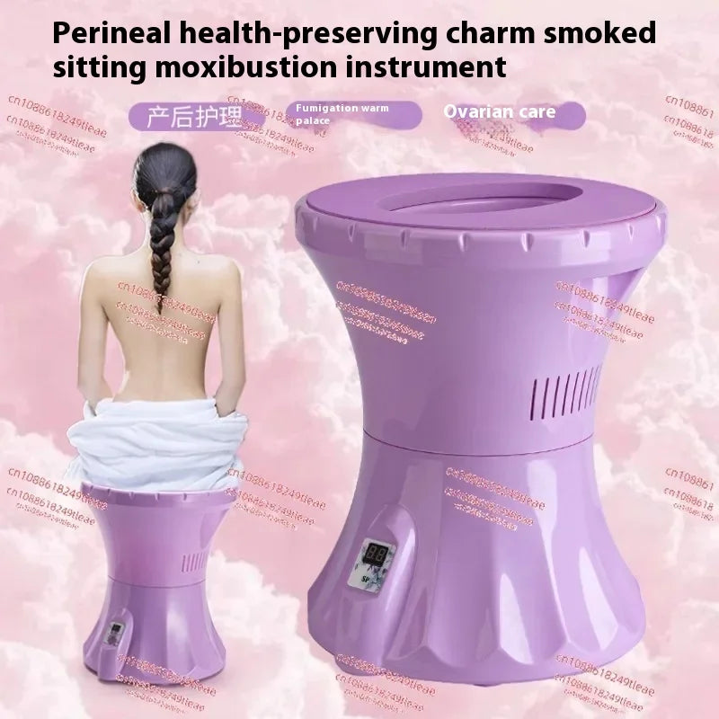 Anti-dry burning fumigation instrument gynecological traditional Chinese medicine sitting moxibustion instrument