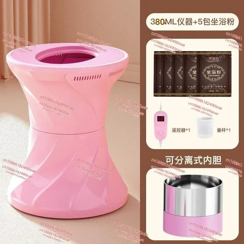 Anti-dry burning fumigation instrument gynecological traditional Chinese medicine sitting moxibustion instrument
