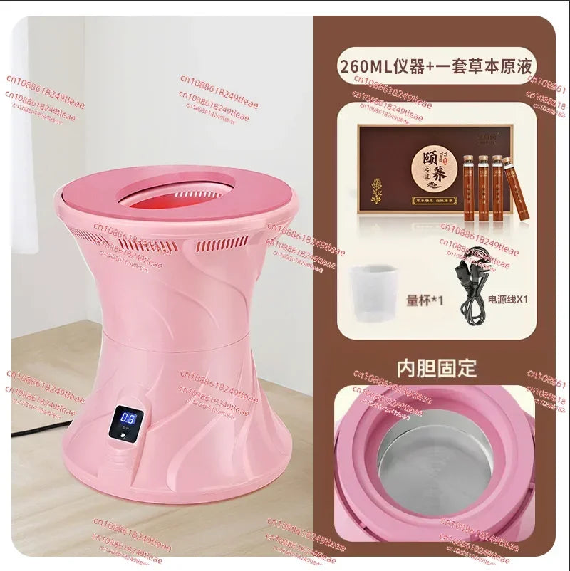 Anti-dry burning fumigation instrument gynecological traditional Chinese medicine sitting moxibustion instrument