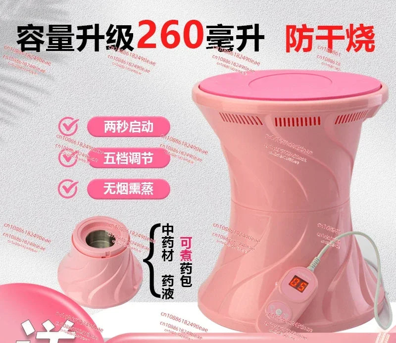 Anti-dry burning fumigation instrument gynecological traditional Chinese medicine sitting moxibustion instrument