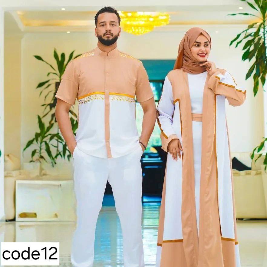 Habesha Cloth and Hijab Celebrating Cultural Pride